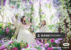-韩国童感TOUCH PHOTO儿童摄影(朝阳分店)