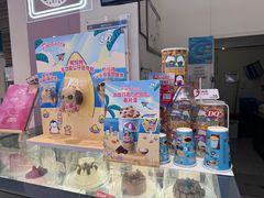 -DQ·蛋糕·冰淇淋(鸿坤店)