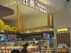 -中航城君尚购物中心