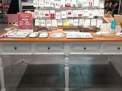 -畹町(槐房万达店)