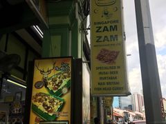 -新加坡Zam Zam餐馆