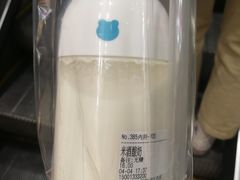 -兰熊鲜奶(西直门凯德mall店)