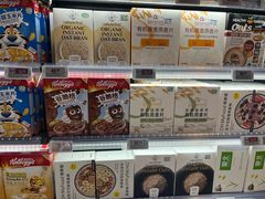 -Olé精品超市(北京合生汇店)