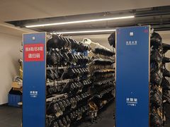 -世界之窗阿尔卑斯冰雪世界