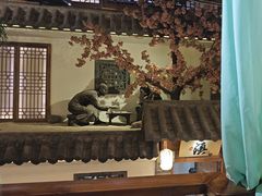 -淀里船宴(卓达店)