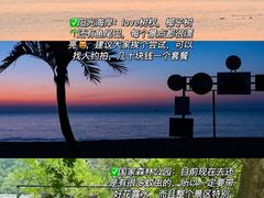 -巧克力渔家.小船海鲜家常菜(万平口店)