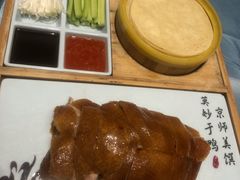 -滕头生态酒店(奉化店)