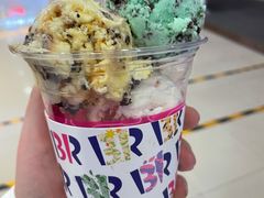 薄荷巧克力-芭斯罗缤31冰淇淋(BHG MALL上地店)