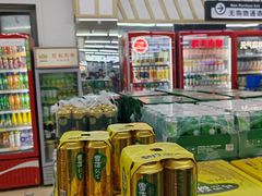 -幸福荣耀超市(学院路店)