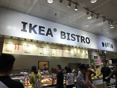 门面-宜家·瑞典食品屋(四元桥店)