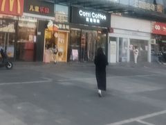 -库迪咖啡(儒骏城立方店)