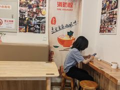 -巷仔内·台湾卤肉饭(七宝店)
