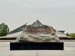 -三五九旅屯垦纪念馆