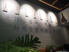 -囿面传统制面馆(中央路店)