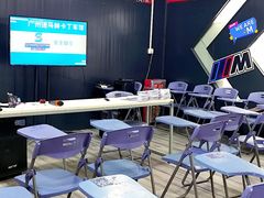 -速马赫卡丁车(琶洲店)