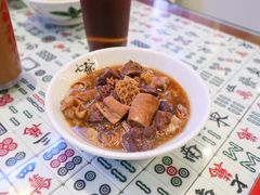 -七爷清汤腩·港式餐厅(金狮广场店)