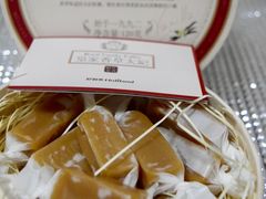 -好利来(宣武门店)