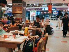大堂-遇见小面(凯德广场店)