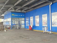 -麦德龙(十里河店)