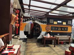 -鲁菜根·泰山菜(泰山店)