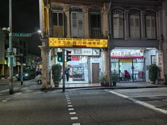 -美芝律剪刀剪咖喱饭