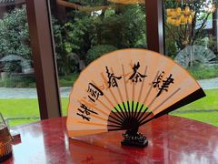 -扬州香格里拉·香宫中餐厅