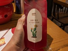 -爱碗亭·鲜炒湖南菜(壹城中心店)