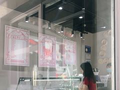 -钟薛高(南头古城店)