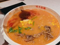 -味千拉面(又一城店)
