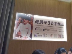 -味上湘菜馆(悦方ID MALL店)
