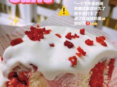 -西檬树SIMON·T轻奢蛋糕(大东方Max店)