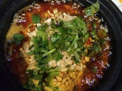 折耳根脑花-二孃鸡爪爪(东郊记忆店)