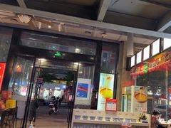 -捞围鲜·港式打边炉(海阳路店)