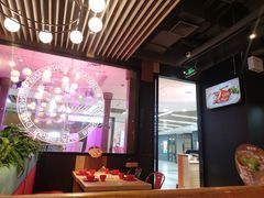 -避风塘(五角场店)