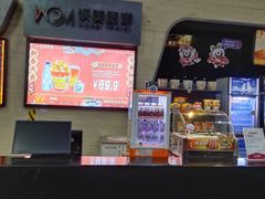 -沃美影城焕影岛LED/中国巨幕(万象汇店)