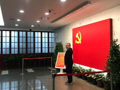 -中共一大纪念馆