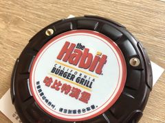-The Habit Burger Grill 哈比特汉堡(爱琴海店)