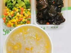 -粥传(太古里店)