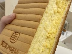 -南洋大师傅(万家丽店)