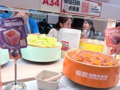 -龍歌自助小火锅(市北台东利群店)