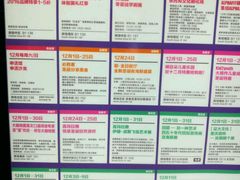 -证大喜玛拉雅中心
