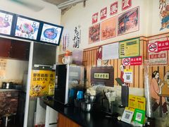 -小竖点徽派卷面皮(洪都店)