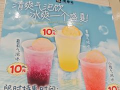 -滨寿司(烈士陵园店)
