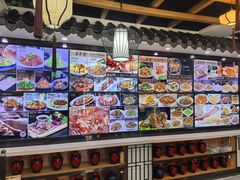 -一壶老酒压锅菜(昌玉胡同店)