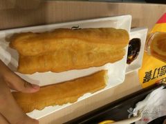 -永和大王(宜山店)