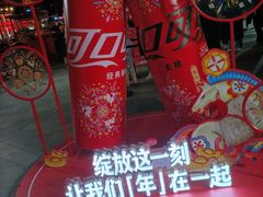 -簋街