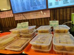 -天兴居(鲜鱼口街店)