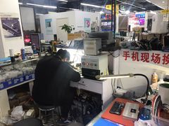 -苹果华为手机维修换屏