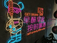 -串门海鲜烧烤(五四广场店)