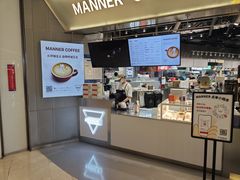 -串掌门砂锅串串香(后瑞店)